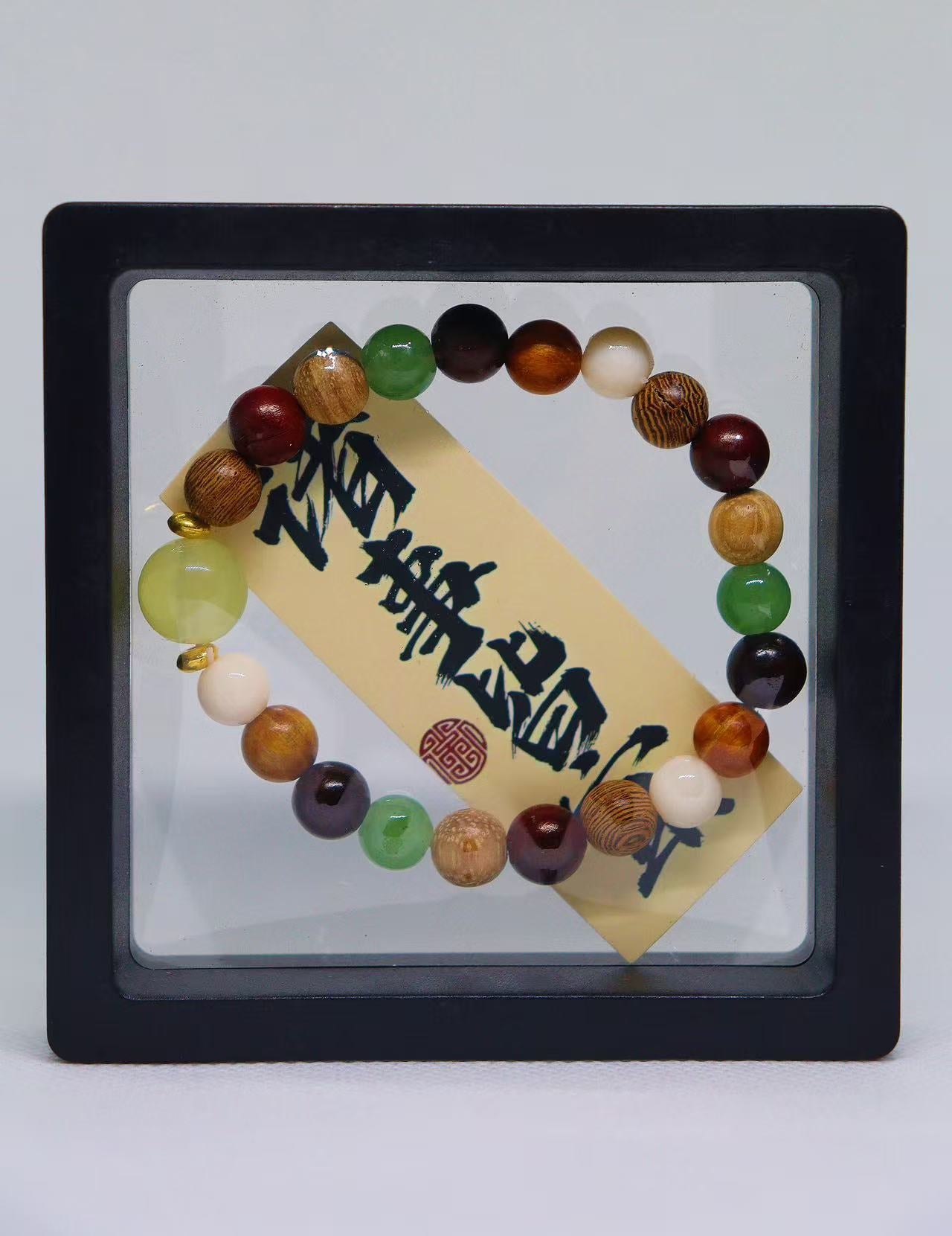 Bracelets&Necklaces | Claim in live